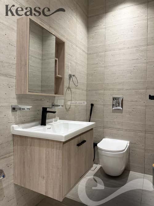 شقة ب 3 غرف الملقا، شمال الرياض، الرياض