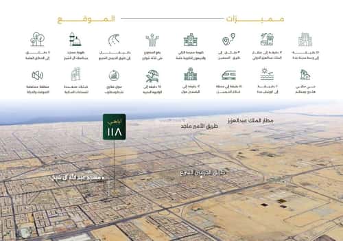 شقة 800 متر مربع ب 3 غرف الصفاء، شمال جدة، جدة