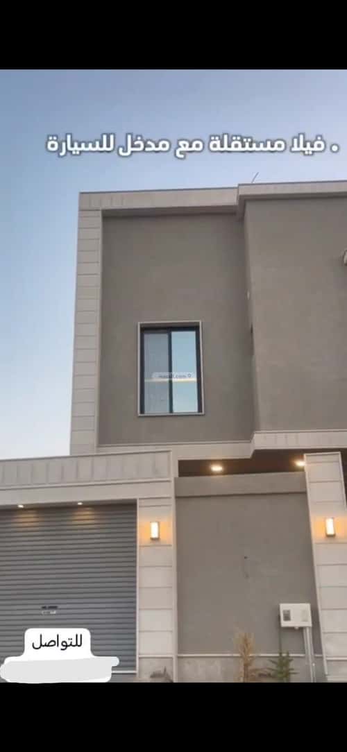 فيلا 245.2 متر مربع شرقية على شارع 20م الريان، تبوك