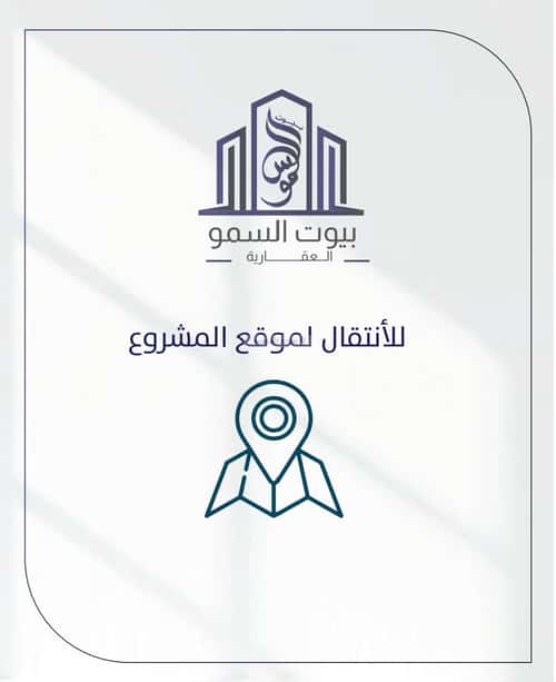 Apartment 525 SQM with 5 Bedrooms Al Naeem, North Jeddah, Jeddah
