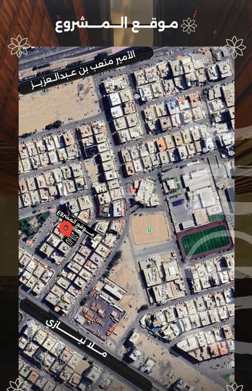 Apartment 810 SQM with 4 Bedrooms Al Safa, North Jeddah, Jeddah