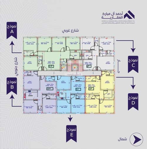 Apartment 630 SQM with 4 Bedrooms Al Marwah, North Jeddah, Jeddah