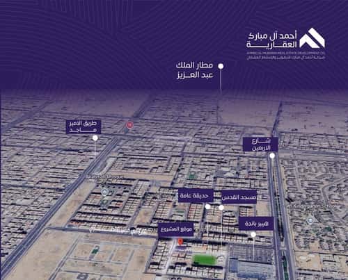 Apartment 630 SQM with 4 Bedrooms Al Marwah, North Jeddah, Jeddah