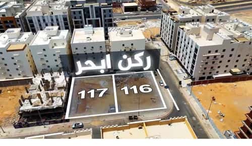 شقة ب 4 غرف الصواري، شمال جدة، جدة