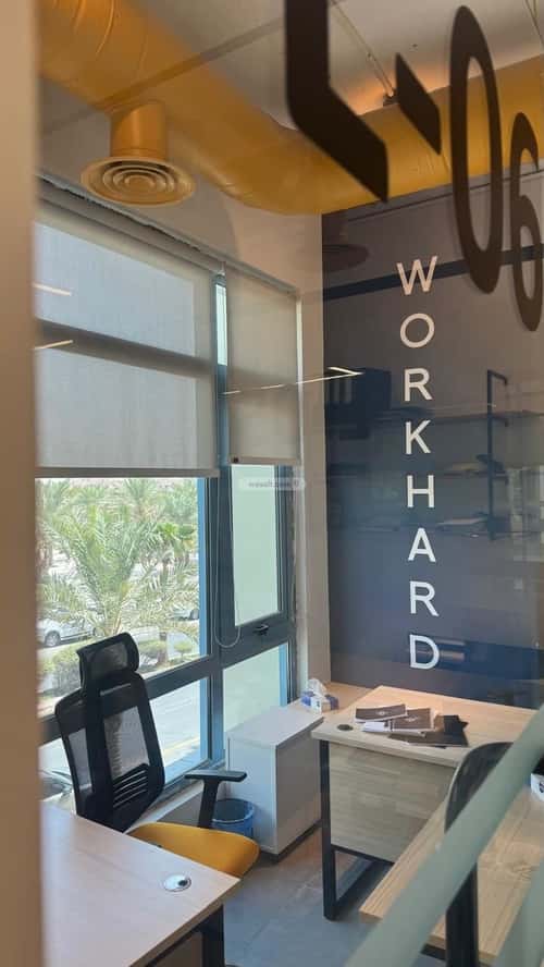 Office Space for Rent Al-Arid, North Riyadh, Riyadh