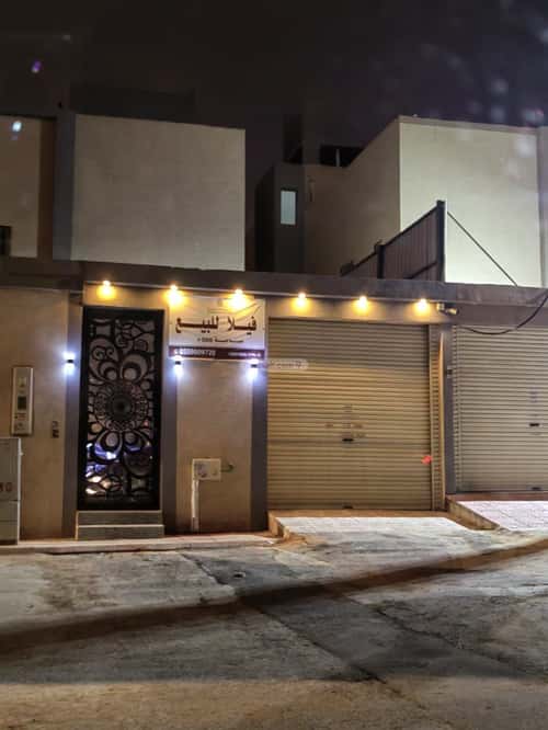 فيلا 300 متر مربع شمالية على شارع 20م عكاظ، جنوب الرياض، الرياض