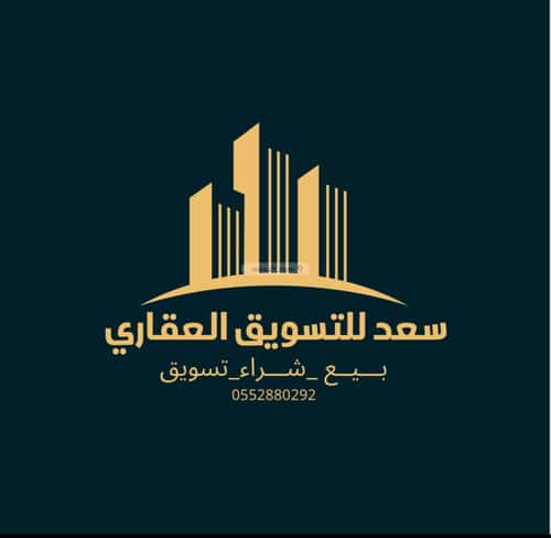 أرض 720 متر مربع شمالية على شارع 16م الدرة، الخبر