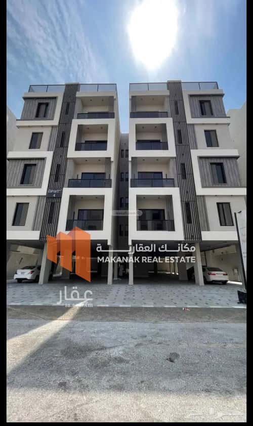 شقة ب 3 غرف الحمراء، الخبر