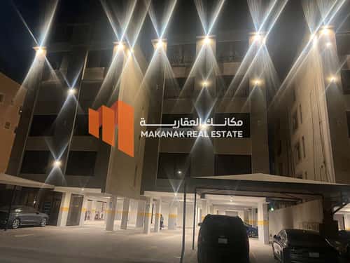 Apartment with 2 Bedrooms Al Hammraa, Khobar
