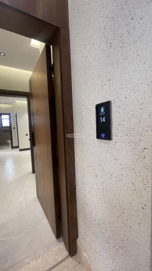 Apartment with 4 Bedrooms Al Rawdhah, North Jeddah, Jeddah