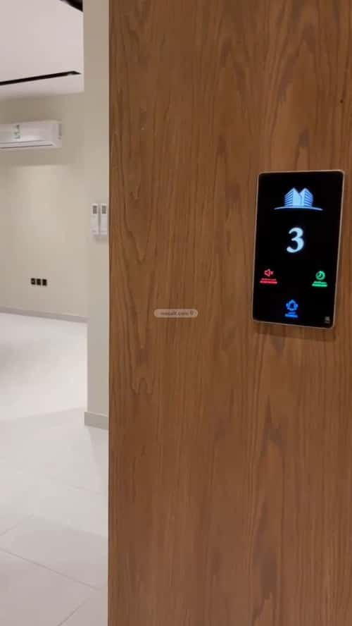 شقة ب 3 غرف النرجس، شمال الرياض، الرياض