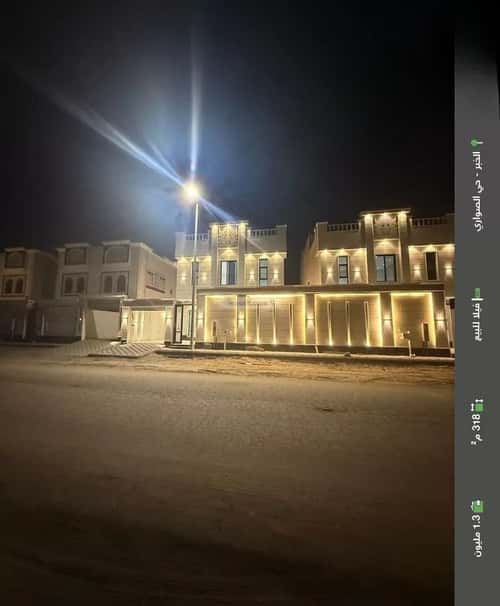 Villa 318.75 SQM Facing South on 20m Width Street Al Sawari, Khobar
