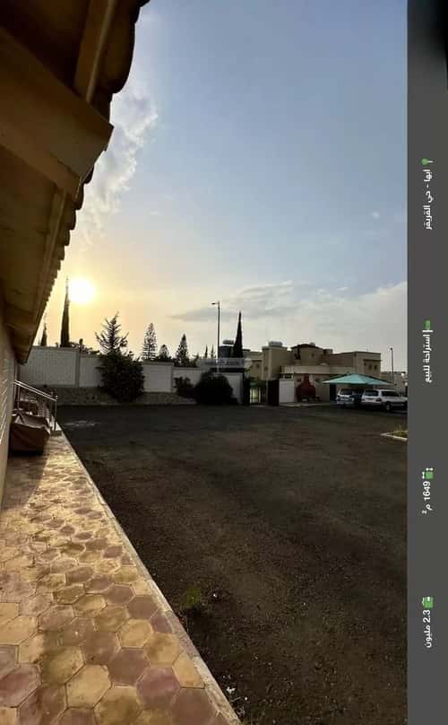 استراحة 1649.5 متر مربع جنوبية غربية على شارع 12م الروابي، أبها