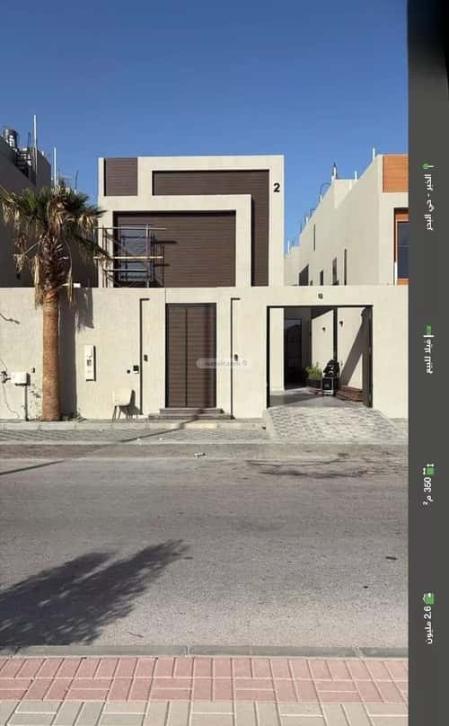 Villa 350 SQM Facing North on 18m Width Street Al Bahr, Khobar