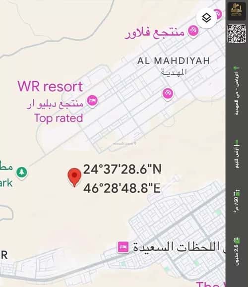 أرض 750 متر مربع شمالية على شارع 15م المهدية، غرب الرياض، الرياض