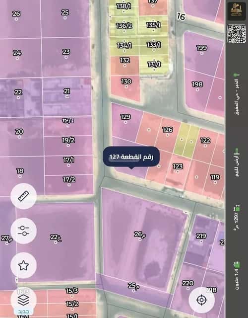 أرض 1297.61 متر مربع جنوبية غربية على شارع 20م العقيق، الخبر