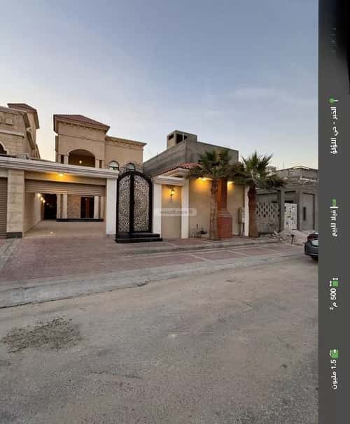 Villa 500 SQM Facing East on 20m Width Street Al Lo'A Lo'A, Khobar