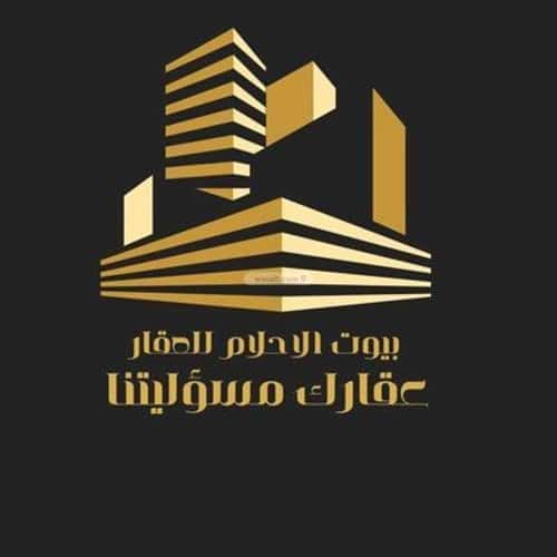 فيلا 500 متر مربع شرقية على شارع 20م اللؤلؤ، الخبر