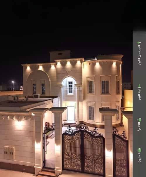 Villa 770 SQM Facing South on 20m Width Street Al Kawthar, Khobar