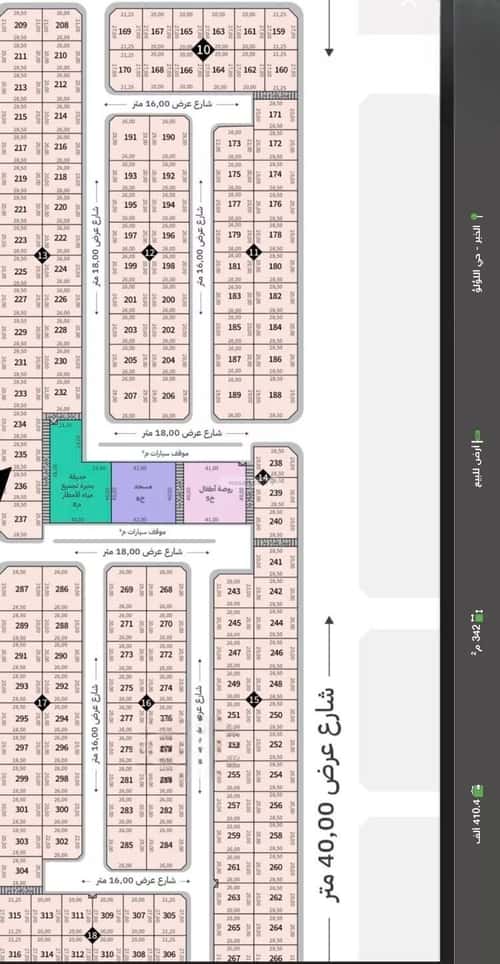 Land 342 SQM Facing West on 40m Width Street Al Lo'A Lo'A, Khobar