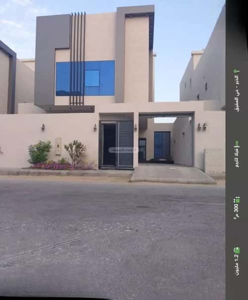 فيلا 300 متر مربع غربية على شارع 16م العقيق، الخبر