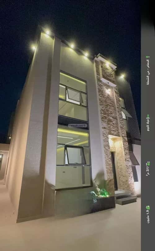 فيلا 377.7 متر مربع شمالية على شارع 25م الشعلة، الدمام