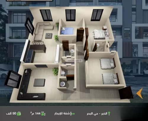 Apartment with 3 Bedrooms Al Bahr, Khobar
