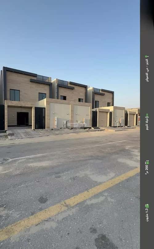 Villa 250 SQM Facing South on 16m Width Street Al Amwaj, Khobar