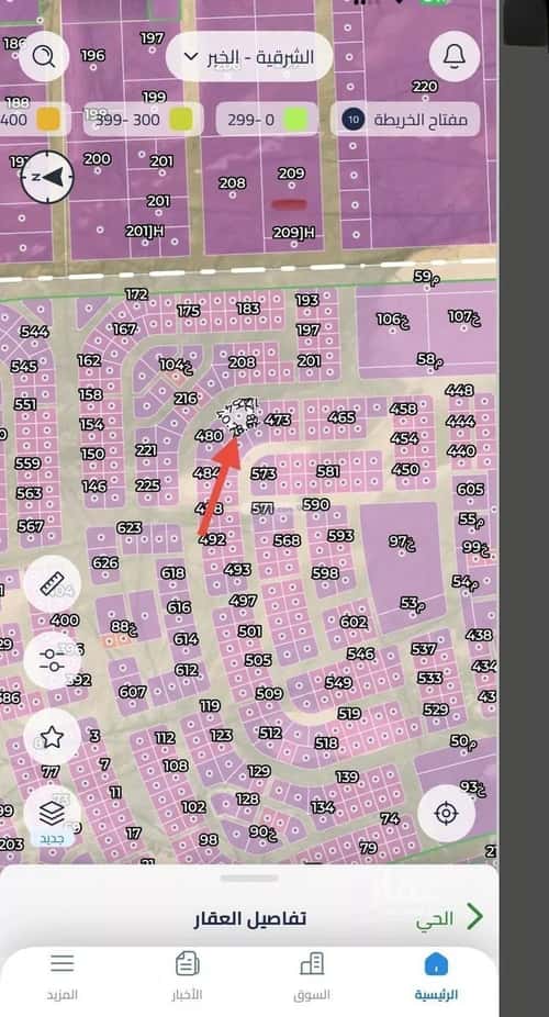 Land 1699.31 SQM Facing East on 30m Width Street Al Marjan, Khobar