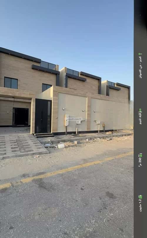 Villa 250 SQM Facing South on 16m Width Street Al Amwaj, Khobar