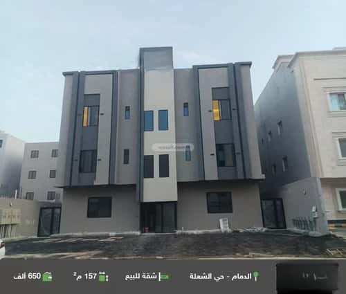 Apartment with 3 Bedrooms Al Shooalah, Aldammam
