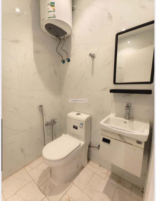 Apartment with 1 Bedroom Al-Olaya, Central Riyadh, Riyadh
