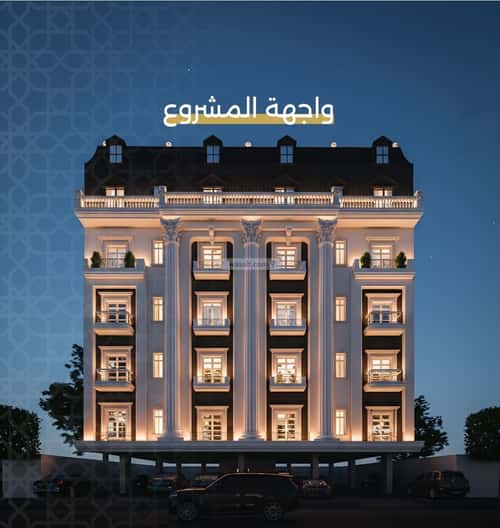 شقة 650 متر مربع ب 3 غرف النزهة، شمال جدة، جدة