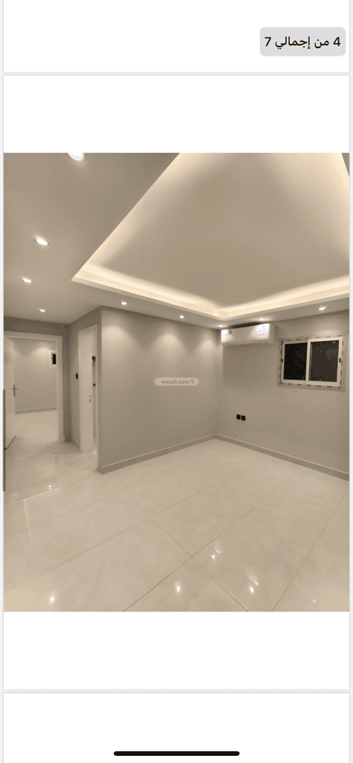 شقة بغرفة الضباط، وسط الرياض، الرياض