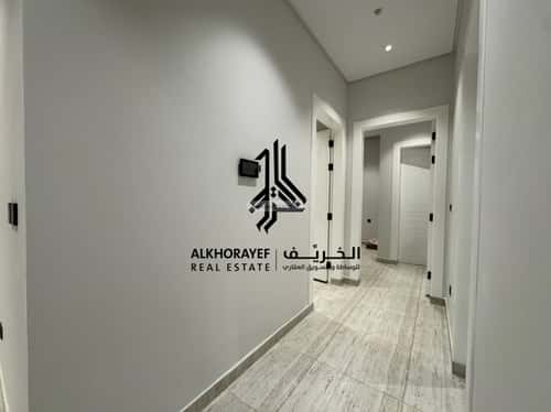 شقة بغرفتين النرجس، شمال الرياض، الرياض