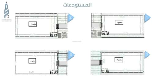 مستودع للإيجار السلي، شرق الرياض، الرياض