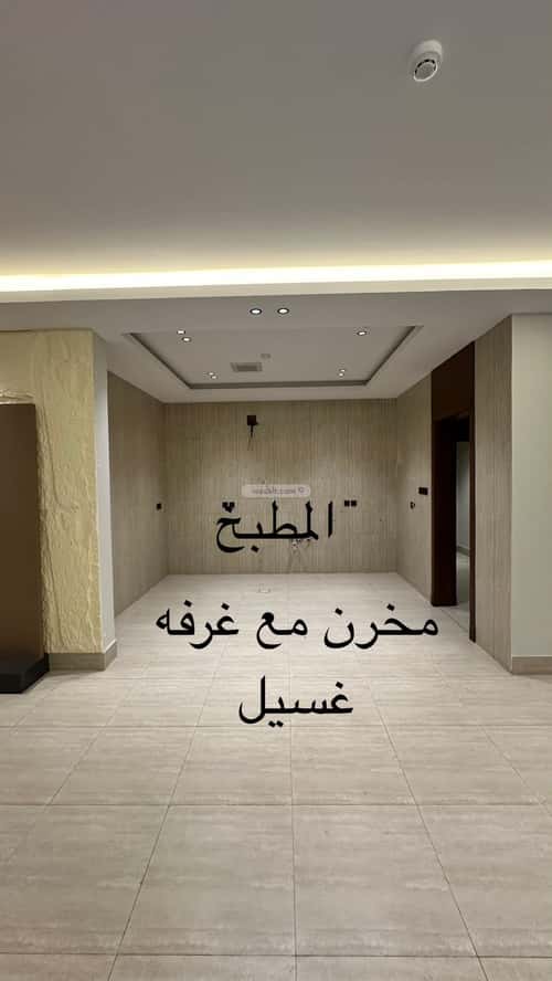شقة ب 3 غرف القيروان، شمال الرياض، الرياض