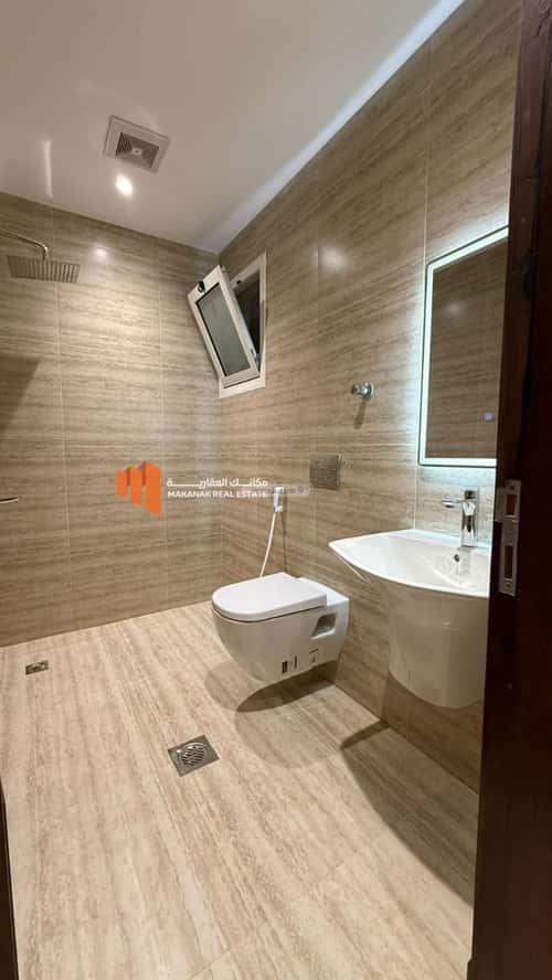 شقة ب 3 غرف الحمراء، الخبر