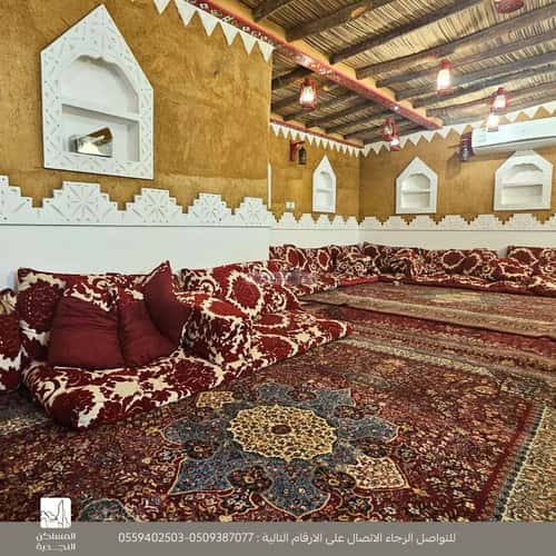 فيلا 226 متر مربع واجهة غربية ب 4 غرف الملقا، شمال الرياض، الرياض