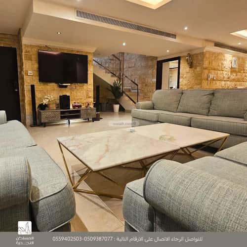 Villa 226 SQM Facing West with 4 Bedrooms Al-Malqa, North Riyadh, Riyadh