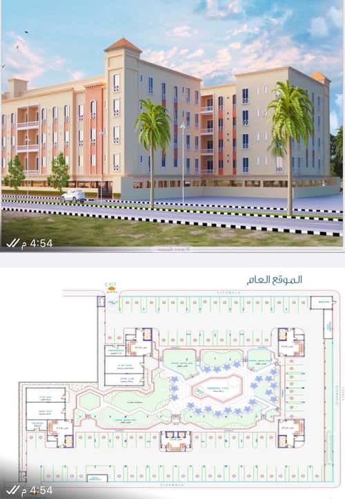 شقة بغرفتين الشعلة، الدمام