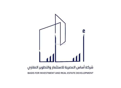 دور 176.47 متر مربع ب 5 غرف الصحافة، شمال الرياض، الرياض