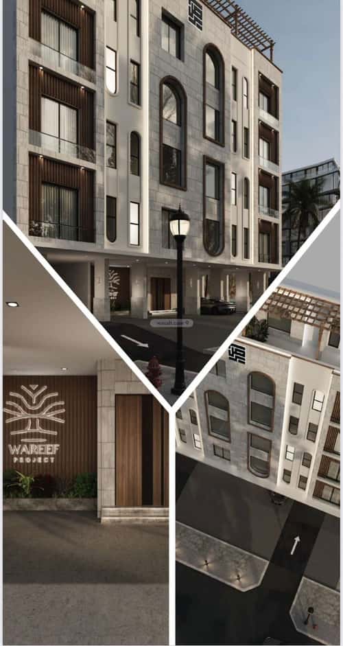 شقة 2 غرف في النعيم