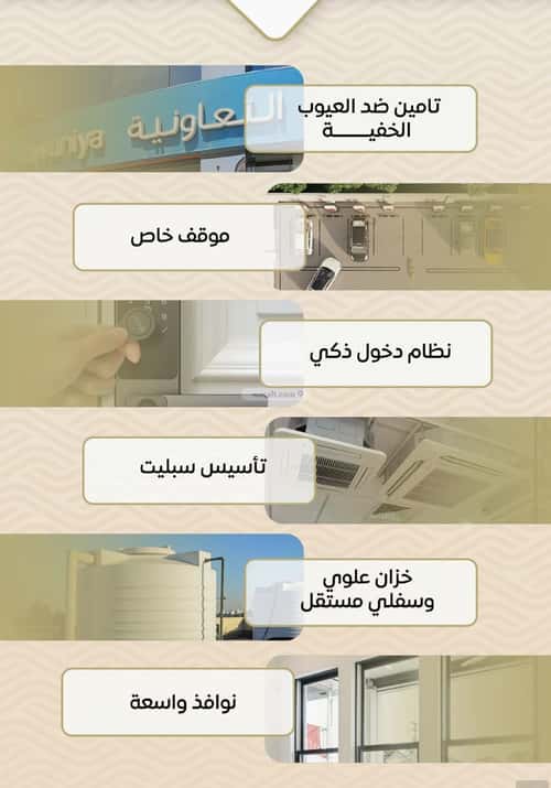 شقة 1000 متر مربع ب 3 غرف مشرفة، شمال جدة، جدة