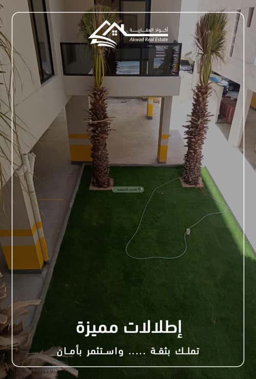 Apartment with 5 Bedrooms Mohammed Ben Mas'Ood, Aldammam