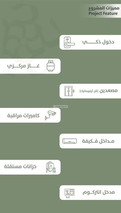 شقة ب 3 غرف السلامة، شمال جدة، جدة