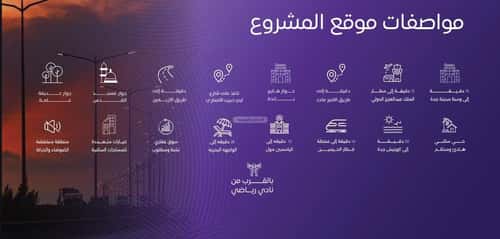 Apartment with 5 Bedrooms Al Marwah, North Jeddah, Jeddah