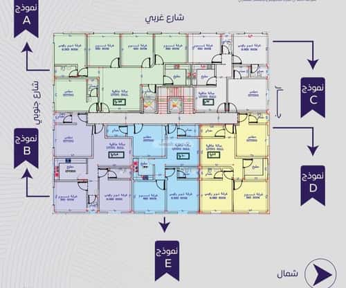 Apartment with 5 Bedrooms Al Marwah, North Jeddah, Jeddah