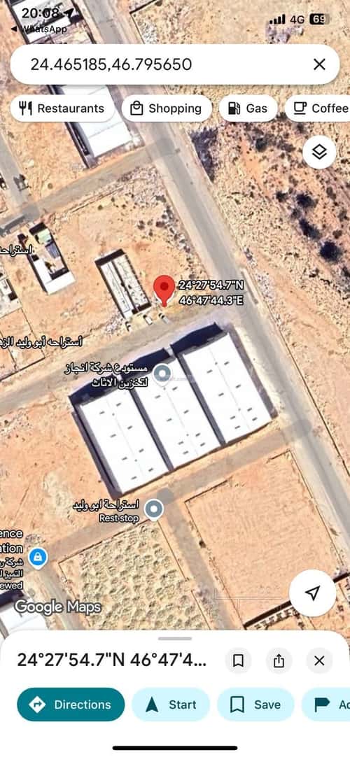 أرض 385 متر مربع جنوبية على شارع 15م الغنامية، جنوب الرياض، الرياض
