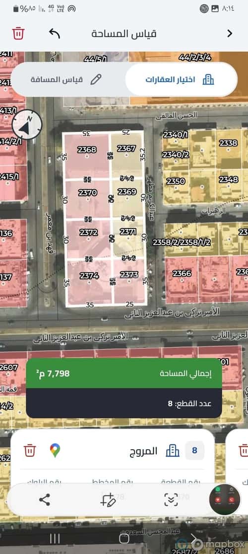 Land 405 SQM Facing East on 20m Width Street Al-Khear, North Riyadh, Riyadh